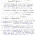 Digestive system (Unit:- 2) :- Hand written notes