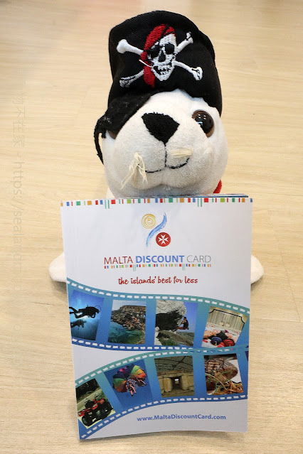 Malta Discount Card 說明手冊