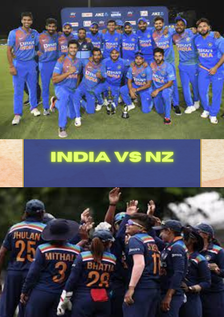 IND vs NZ ODI: कौन पड़ा है किस पर भारी, हेड टू हेड मुकाबले में क्या कहते है आंकड़े