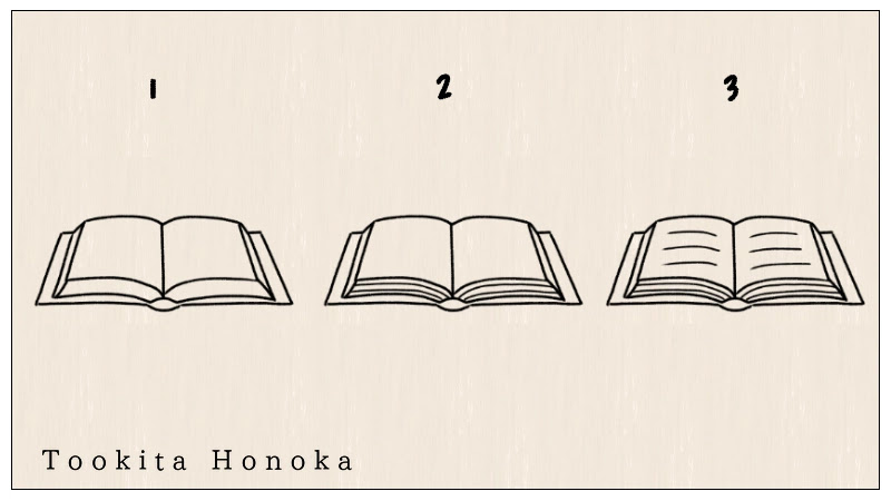 簡単かわいい 開いた本のイラストの描き方 手書き ボールペン 手帳用 How To Draw Open Book 遠北ほのかのイラストサイト 簡単かわいい 開いた本のイラストの描き方 手書き ボールペン 手帳用 How To Draw Open Book 遠北ほのかのイラストサイト