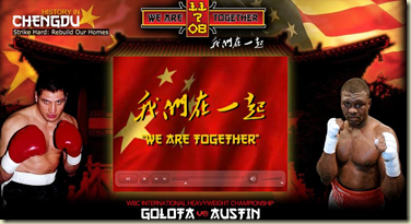 watch golota vs austin fight video replay