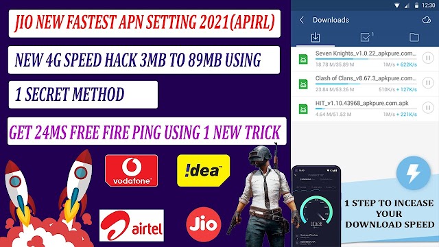 100 Mb Speed All Time | New Jio APN Setting Apirl 2021 | How to Increase Internet Speed