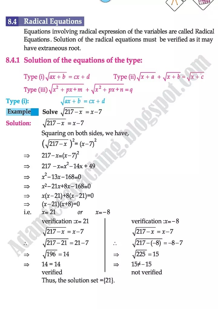 quadratic-equations-mathematics-class-9th-text-book