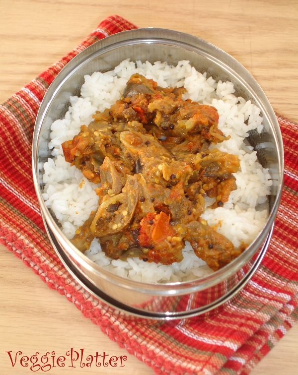 A simple yet tasty eggplant preparation using spicy peanut powder