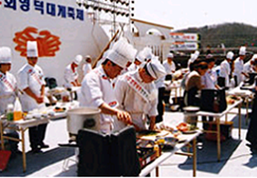 Yeongdeok Snowcrab Festival