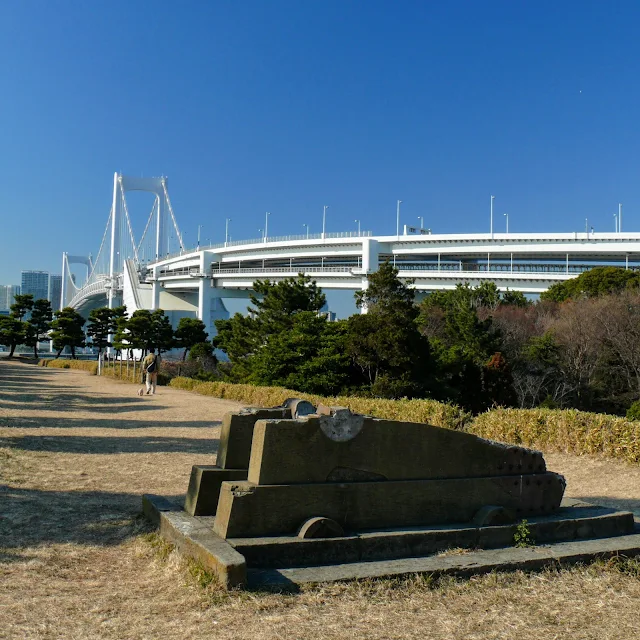 お台場海浜公園　レインボーブリッジ