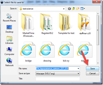 The conversion process is a vector jpg files.