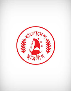 bangladesh chhatra league, bangladesh student league, বাংলাদেশ ছাত্র লীগ, democracy, party, wing, part, behalf, side, spouse, group, side, partner