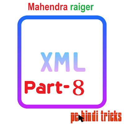 XML StyleSheet xml part-8