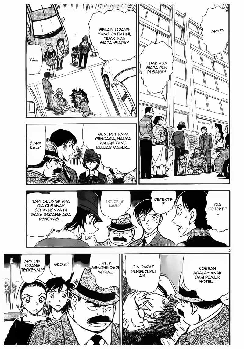 Detective Conan 769 Page 5