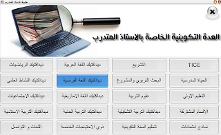 ط§ط¶ط؛ط· ط¹ظ„ظ‰ ط§ظ„طµظˆط±ط© ظ„ط±ط¤ظٹطھظ‡ط§ ط¨ط§ظ„ط­ط¬ظ… ط§ظ„ط·ط¨ظٹط¹ظٹ