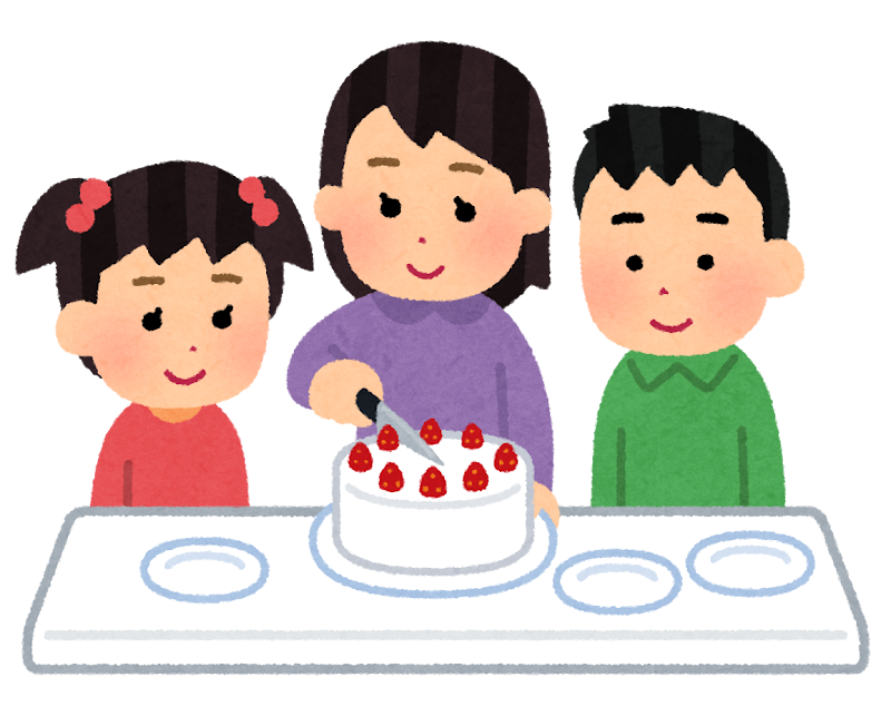 ケーキを分ける家族のイラスト かわいいフリー素材集 いらすとや