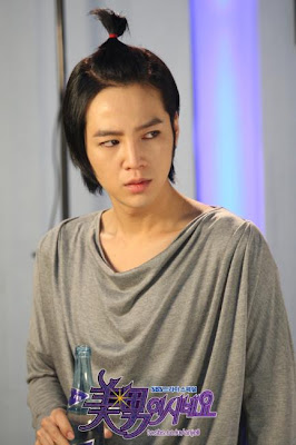 Gambar Jang geun Suk 