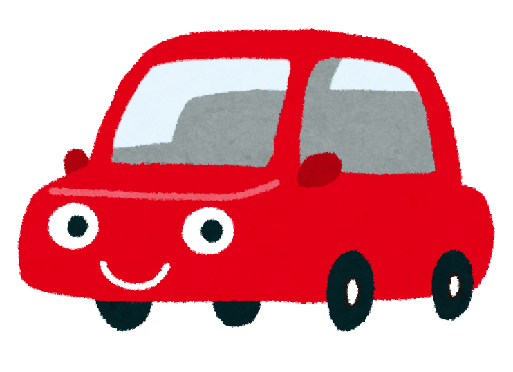 いろいろな色の車のキャラクターのイラスト かわいいフリー素材集 いらすとや