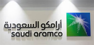 شركة مصفاة أرامكو السعودية تعلن عن توفر وظائف إدارية وهندسية لحملة