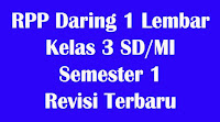 rpp daring 1 lembar kelas 3