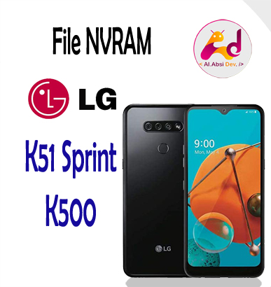 اصلاح مشكلة الرقم التسلسلي لهاتف LG K51 K500