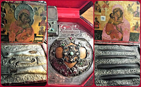 Τρεις μεταβυζαντινές λειψανοθήκες της Ιεράς Μονής Αγίου Παύλου Αγίου Όρους. https://leipsanothiki.blogspot.com/