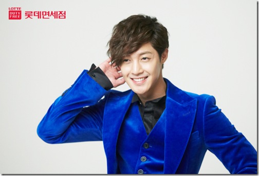 lotte (14)
