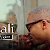 Lyrics | Alikiba - Asali