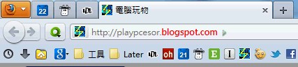firefox 4-04