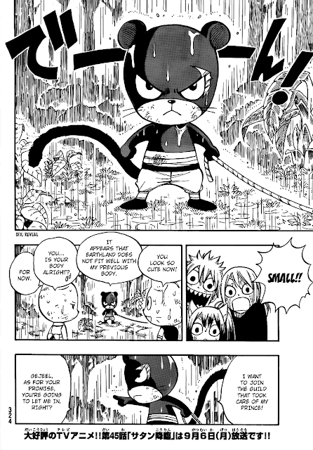 Fairy Tail Manga 198