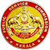 KERALA PSC 2017 SYLLABUS FOR LOWER DIVISION CLERK VARIOUS DEPARTMENTS PART I ( DIRECT   RECRUITMENT)