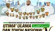 Ustadz Maman Suryadi: Laskar LPI Siap Kawal Dan Sukseskan Ijtima Ulama IV