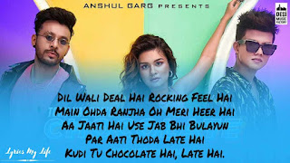 Chocolate Lyrics English