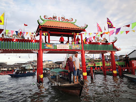 Tanjung_Pinang_Dragon_Boat_Race