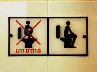 Cool Trends Sports: Funny toilet signs