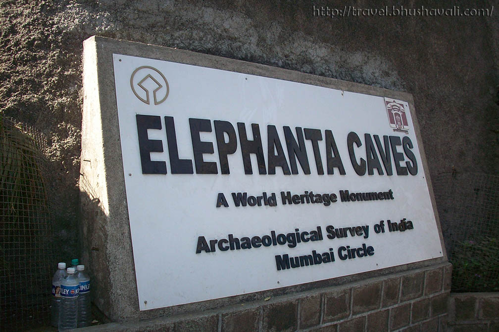 Elephanta Caves Mumbai UNESCO