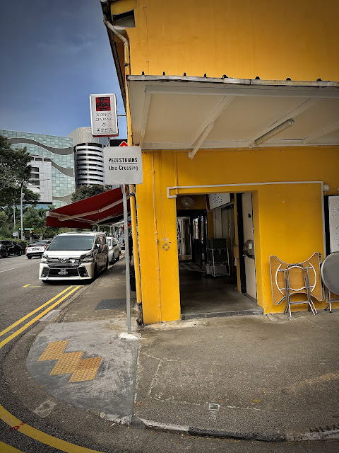 Jeong's Jjajang, Killiney Road