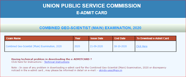 UPSC CGS & Geologist mains Admit card Download-2020