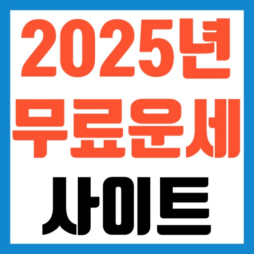 이미지