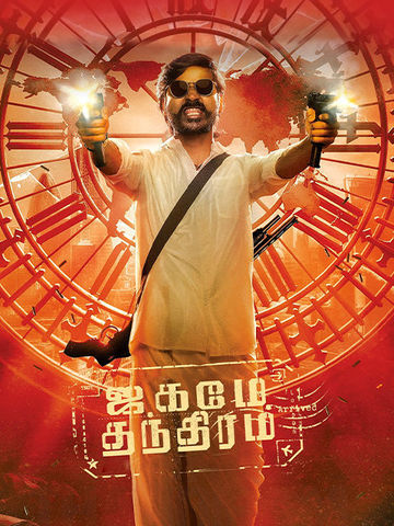 Jagame Thanthiram Movie Review