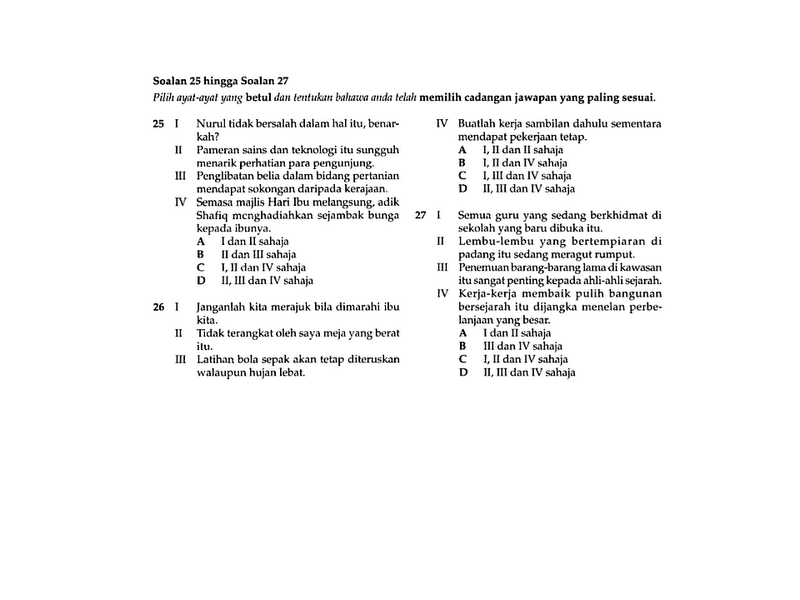 Bahasa Melayu Tingkatan 2: Set 1
