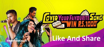 singing and win free rs 3000
