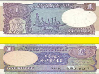 1 RS.OLD NOTE