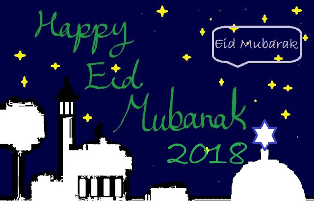 eid mubarak, eid mubarak wishes, eid cards, happy eid, eid wishes, eid mubarak cards, eid messages, eid sms, islamic gifts, happy eid mubarak wish, eid decorations, eid gifts, ramadan decorations, eid gift ideas, eid date, ramadan 2018, eid al adha 2018, eid 2018 india, eid ul adha 2018 date, eid 2018 date in india, eid ul fitr 2018 uk, eid ul fitr 2018 usa, ramzan 2018 india, ramadan wishes 2018, ramadan 2018, ramadan greetings 2018, eid mubarak 2018, eid mubarak wallpaper free download, eid mubarak photo gallery, eid mubarak images hd, beautiful images of eid mubarak,eid mubarak hd images free download, eid mubarak wallpapers download, eid mubarak wallpaper hd, eid mubarak image 2017