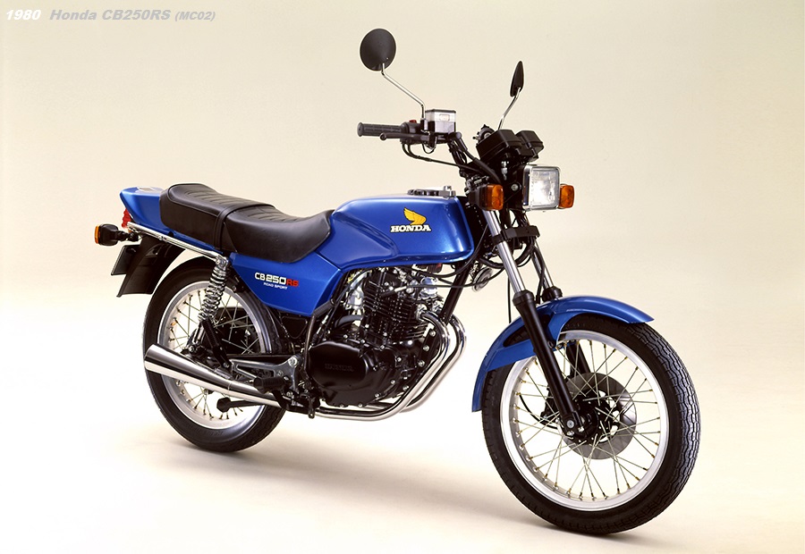 1980 Honda CB250RS (MC02)