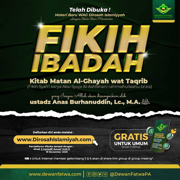 Fikih Ibadah - Kitab Matan Al-Ghayah wat Taqrib karya Abu Syuja oleh Ustadz Anas Burhanuddin Lc MA