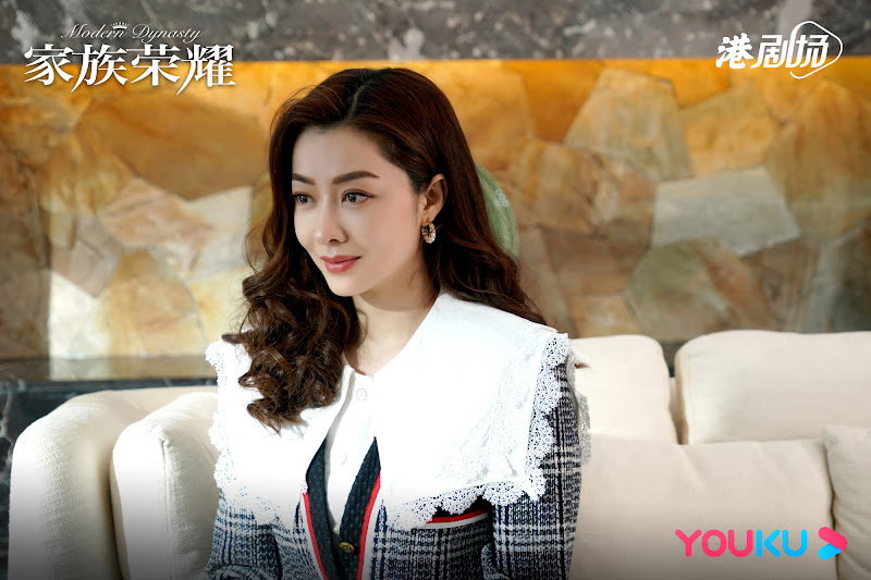 Modern Dynasty Hong Kong Web Drama