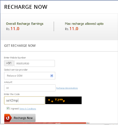 fill mobile number details