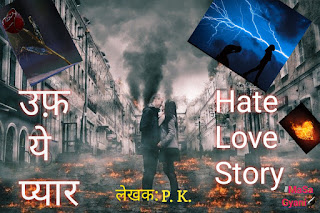 uff ye pyar hate love story