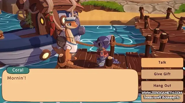 โหลดเกมส์ฟรี Amber Isle