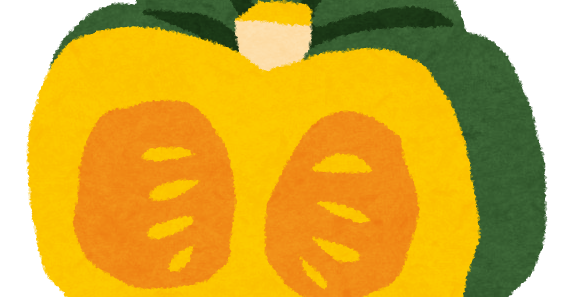 カボチャのイラスト 野菜 かわいいフリー素材集 いらすとや カボチャのイラスト 野菜 かわいいフリー素材集 いらすとや