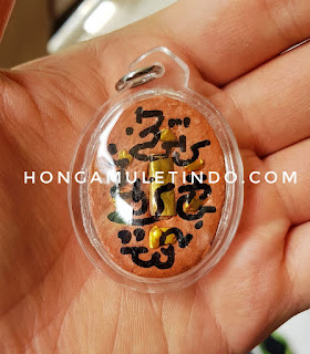 Hongamuletindo, toko amulet di jakarta medan surabaya, casing amulet, amulet suhu indonesia