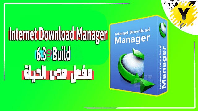 Internet Download Manager 6.42 Build 3