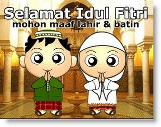 Kartu ucapan selamat hari raya idul fitri 2012 1433H